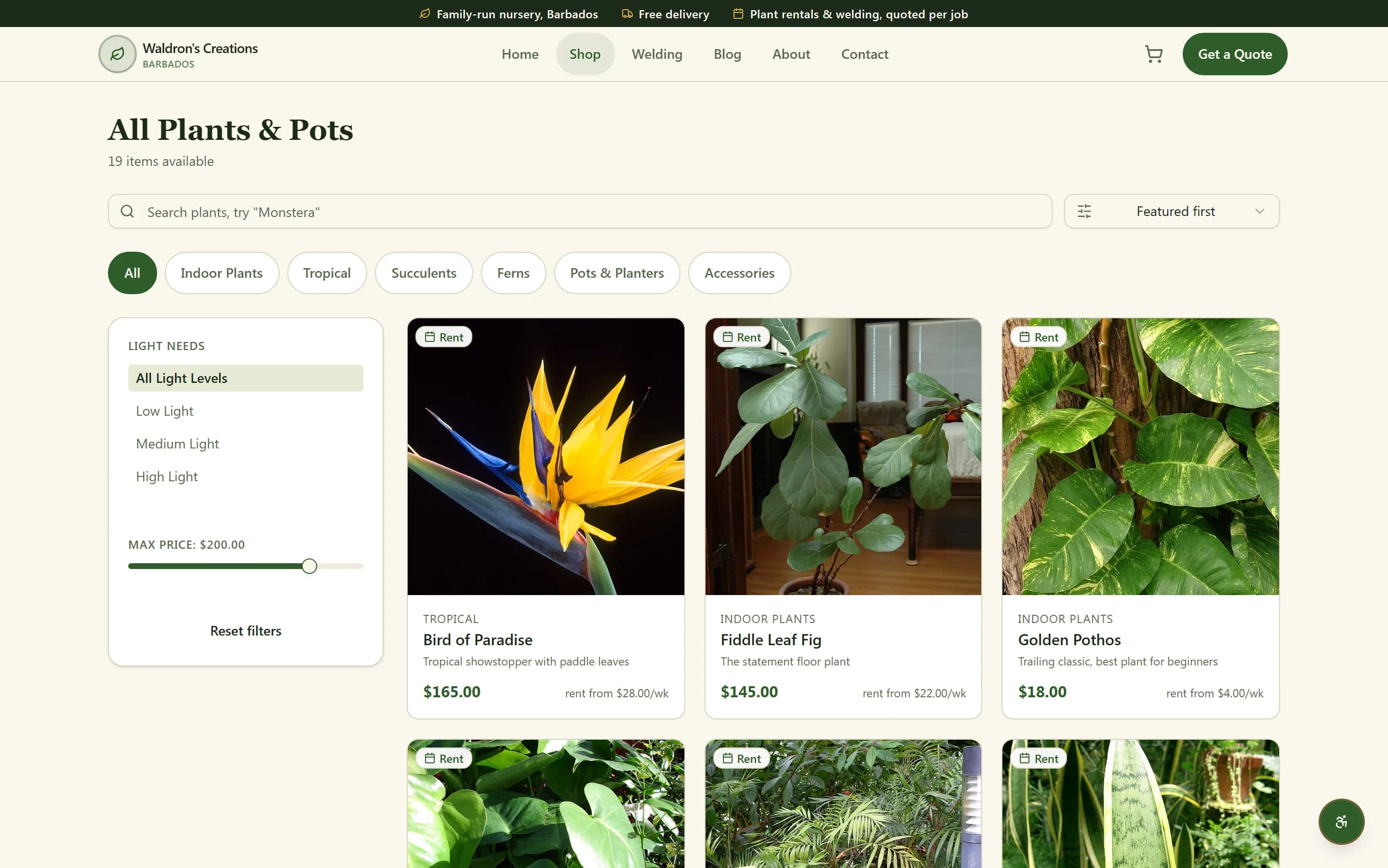 Nursery & workshop commerce screenshot